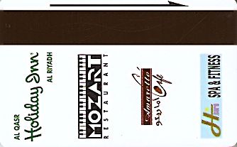 Hotel Keycard Holiday Inn Riyadh Saudi Arabia Back
