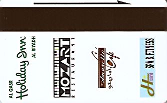 Hotel Keycard Holiday Inn Riyadh Saudi Arabia Back