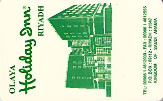 Hotel Keycard Holiday Inn Riyadh Saudi Arabia Front
