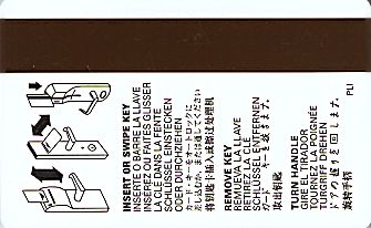 Hotel Keycard Howard Johnson Generic Back