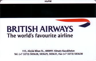 Hotel Keycard Hyatt Almaty Kazakhstan Back