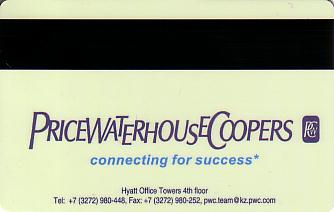 Hotel Keycard Hyatt Almaty Kazakhstan Back