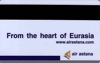 Hotel Keycard Hyatt Almaty Kazakhstan Back