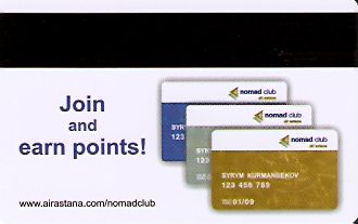 Hotel Keycard Hyatt Almaty Kazakhstan Back