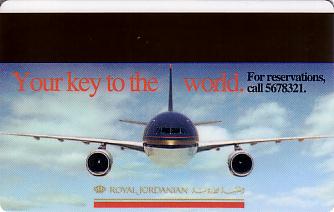 Hotel Keycard Hyatt Amman Jordan Back