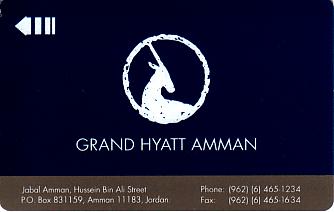 Hotel Keycard Hyatt Amman Jordan Front
