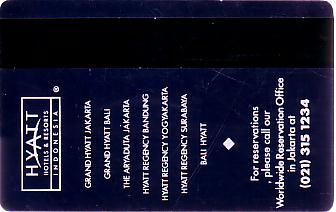 Hotel Keycard Hyatt Bali Indonesia Back