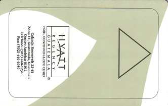 Hotel Keycard Hyatt  Guatemala Front