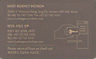 Hotel Keycard Hyatt Incheon Korea Back