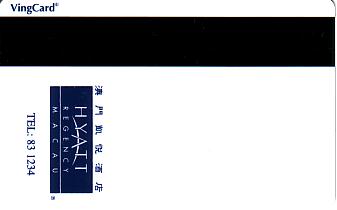 Hotel Keycard Hyatt  Macau Back