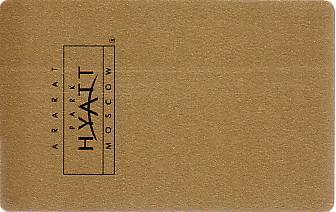 Hotel Keycard Hyatt Moscow Russian Federation Front