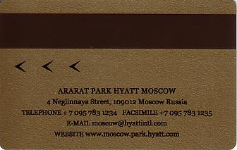 Hotel Keycard Hyatt Moscow Russian Federation Back