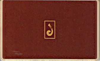 Hotel Keycard Hyatt Mumbai India Front