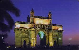 Hotel Keycard Hyatt Mumbai India Front