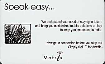 Hotel Keycard Hyatt New Delhi India Front