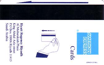 Hotel Keycard Hyatt Riyadh Saudi Arabia Back