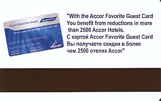 Hotel Keycard Ibis Generic Back