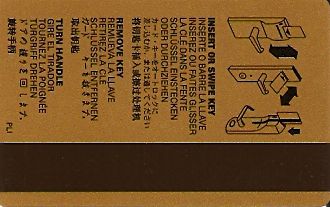 Hotel Keycard Inter-Continental Generic Back
