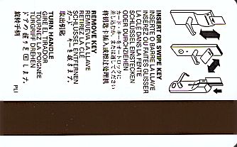Hotel Keycard Inter-Continental Generic Back