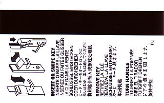 Hotel Keycard Inter-Continental Generic Back