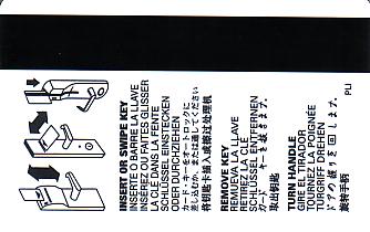 Hotel Keycard Inter-Continental Generic Back