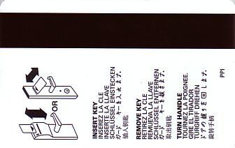 Hotel Keycard Inter-Continental Generic Back