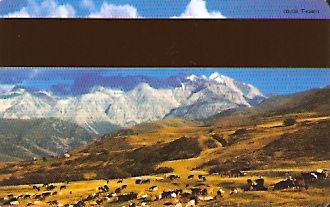 Hotel Keycard Inter-Continental Almaty Kazakhstan Back