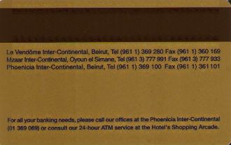 Hotel Keycard Inter-Continental Beirut Lebanon Back