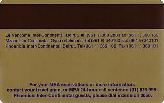 Hotel Keycard Inter-Continental Beirut Lebanon Back