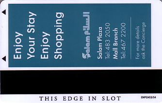 Hotel Keycard Inter-Continental Doha Qatar Back