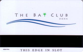 Hotel Keycard Inter-Continental Doha Qatar Back