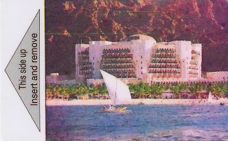 Hotel Keycard Inter-Continental Muscat Oman Front