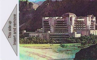 Hotel Keycard Inter-Continental Muscat Oman Front