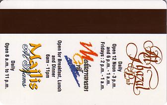 Hotel Keycard Inter-Continental Muscat Oman Back