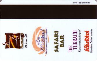 Hotel Keycard Inter-Continental Nairobi Kenya Back