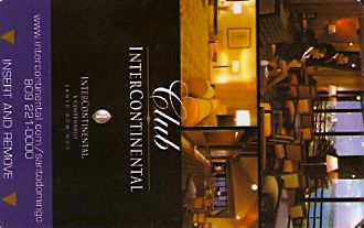 Hotel Keycard Inter-Continental Santo Domingo Dominican Republic Front