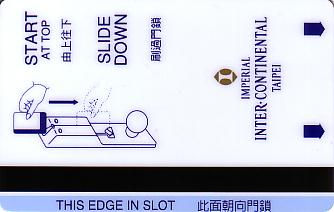 Hotel Keycard Inter-Continental Taipei Taiwan Back