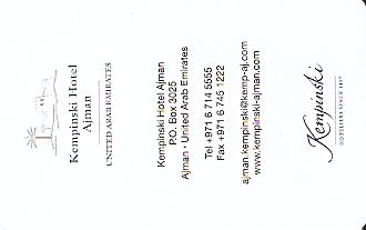 Hotel Keycard Kempinski Ajman United Arab Emirates Front