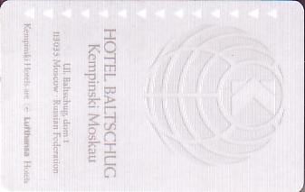 Hotel Keycard Kempinski Moscow Russian Federation Front