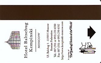 Hotel Keycard Kempinski Moscow Russian Federation Back