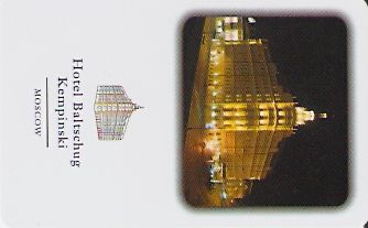 Hotel Keycard Kempinski Moscow Russian Federation Front