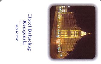 Hotel Keycard Kempinski Moscow Russian Federation Front