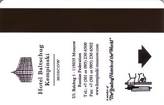Hotel Keycard Kempinski Moscow Russian Federation Back