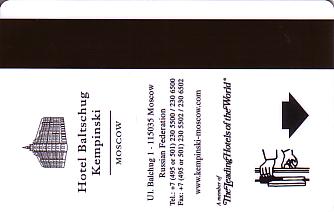 Hotel Keycard Kempinski Moscow Russian Federation Back