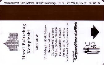 Hotel Keycard Kempinski Moscow Russian Federation Back