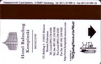 Hotel Keycard Kempinski Moscow Russian Federation Back