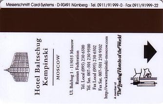 Hotel Keycard Kempinski Moscow Russian Federation Back