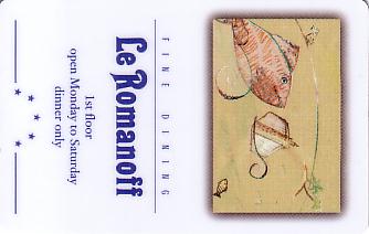 Hotel Keycard Kempinski Moscow Russian Federation Front