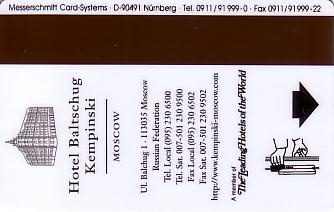 Hotel Keycard Kempinski Moscow Russian Federation Back