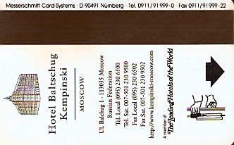 Hotel Keycard Kempinski Moscow Russian Federation Back
